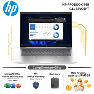 HP ProBook 445 G11 B7VC5PT 14'' WUXGA Laptop Pike Silver Ryzen 7 7735U, 16GB, 512GB SSD, ATI, W11P