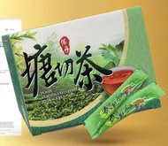 【天丹/佈丹生技】塘切茶-武靴葉 沖泡式飲品 (40包/盒) 富含芭樂心葉、桑葉、綠茶。