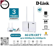 D-Link Network DWR-M972V 4G+ Cat7 AC1200