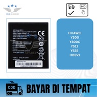 BATTERY Y300 / Y300C / Y511 / Y535 / HB5V1