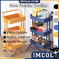 NEW Nordic Multifunction 3 tier Trolley Storage Rack Foldable Trolley Lockable Wheels