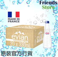 [香港行貨] [原箱] 玻璃樽裝 法國依雲 (有氣Sparkling)天然礦泉水 (330毫升 x 20)