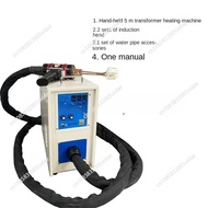 High-Frequency Induction Heating Machine Quenching Annealing Equipment Small Copper Pipe Brazing Wel