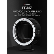 7artisans EF-NZ lens adapterAuto Focus Lens Adapter Ring for Canon EF EF-S Lens to Nikon Z Camera Z6 Z7 Z50 Z5 Z6II Z7II Z9