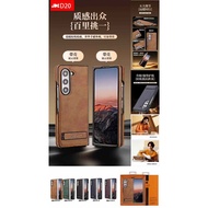 BESTCASE8 - CASE ORIGINAL JINDUKA KICKSTAND Z FOLD 3 / Z FOLD 4 / Z FOLD 5 / Z FOLD 6 / Z FOLD 7 LEA