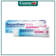 BEPANTHEN OINTMENT (100G) (CARING PHARMACY)