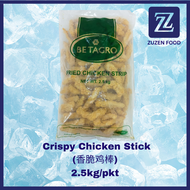 [Zuzen Food] BETAGRO Fried Chicken Strip / Crispy Chicken Stick  (2.5kg)