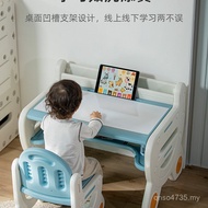 Table Chair Game E9Z8