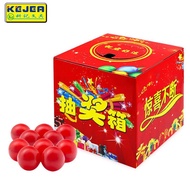 ZDJG READY STOCK Keji Lottery Box Prize Ball Annual Meeting Red Festive Lucky Draw Box Event Celebra