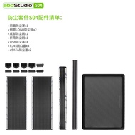 Synology Dust Filter for DS224+ DS720+ DS220+ 925+ DS920+ DS923+ DS1522+ DS1621+ DS723+ DS1819+ Fan 