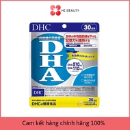 DHA DHC brain supplement 30 days 120 pills Japan