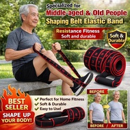 【Enhance Waist Leg Strength】 Waist And Leg Strength Resistance Band For Middle-Aged And Elderly Resi