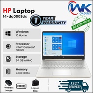 HP Laptop 14-dq0003dx - processor Intel® Celeron® N4020 - Ram 4 GB DDR4 -Storage 64 GB eMMC - Window