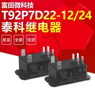 Tyco T92P7D22-12 T92P7D22-24 Geganti Asal 12VDC 24VDC 30A Jenama Baru