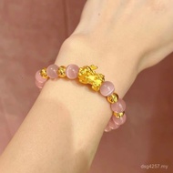 Transfer Beads Gold Small Pixiu Pichu Bracelet Pixiu Pure Gold Baby Lucky 3D Baby Girl Hard Gold Bra