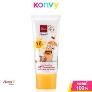 Honei V Bsc Sweet Honei Bear UV Protection Facial Cream SPF50+/PA++ 30g