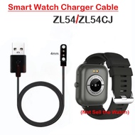 Smart Watch Charging Cable for ZL54C ZL54CJ ZL54 USB Charger Line Cord Watch Accessories 60cm