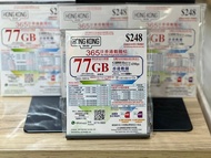 ❤️✈️✉️現貨包平郵✈️✉️❤️HK Mobile 77GB 香港一年數據卡上網卡儲值咭 CSL高速網絡 HKMobile 即插即用全新卡 CMHK 3HK MobileDuck Sim Card
