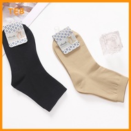 QStar Aurat Plain Nylon Quarter Socks  Soft, Breathable & Opaque Stoking Muslimah / Stoking Muslimah
