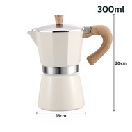 เครื่องชงกาแฟมอคค่า 150ml 300ml หม้อต้มกาแฟสด มอคค่าพอท หม้อต้มกาแฟ อลูมิเนียมเกรดอาหาร ด้ามจับลายไม้ moka pot  Deemrt