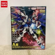 一番久慈機動戰士高達高達模型2023 A獎 MG 1/100 自由高達 ver.2.0 固體透明
