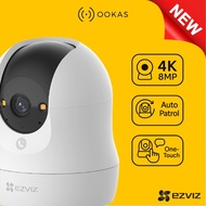 New EZVIZ C6N G1 WiFi Pan Tilt Camera 3K / 4K – Auto Patrol, One-Touch Talk, Wireless CCTV