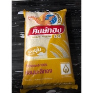 🔥Beras wangi THAI GOLDEN PHOENIX🔥(5kg) ready stok 🔥