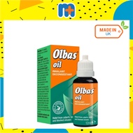 [MPLUS] OLBAS Oil 12ML