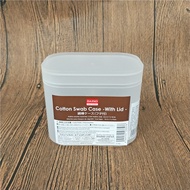 Japan Japan DAISO DAISO Cotton Cotton Swabs with Lid Storage Box Band-Aid Desktop Storage Box Pill B