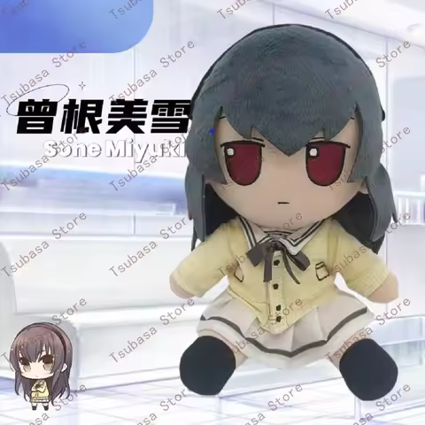 You and Me and Her Miyuki Sone Costume Cosplay Prop 20cm Height Cartoon Mascot