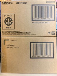 全新現貨 啡盒冇貼 SHF 真骨彫 Kamen Rider Kaixa 真骨雕 幪面超人 假面騎士 Faiz 555 草加雅人