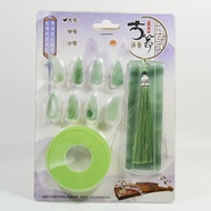 Guzheng Nail Guzheng Three-Piece Set Opening Work Signed Small Gift Guzheng Nail Board Guzheng Tape 