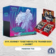Pokemon TCG: Scarlet & Violet SV09 Journey Together Elite Trainer Box ETB + UA08BT