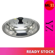 Stainless Steel Wok Cover/Crock Cover (30cm - 36cm)