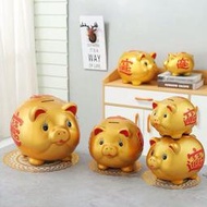 台灣現貨陶瓷金豬存錢罐只進不出儲蓄罐儲錢罐超大號硬幣紙幣兒童禮物禮小豬撲滿玩偶公仔學生存錢桶存錢法零錢收納