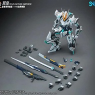 The Spirit of the Night of the Underworld Hades Hades Model X Star Craftsman House King Series Fourt