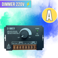 Dimmer Led Strip 220v AC DC Alat Pengatur Redup Terang Lampu Neon Flex Selang