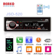 Car MP3 Player FM Radio Tuner with LED Segment Displays AUX Input USB Charging Function with Wireless Steering Wheel Remote Control 520