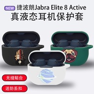 For Jabra Elite 8 Active Case Cute Solid Color Silicone Soft Case Cartoon Jabra Elite 10 Soft Case J