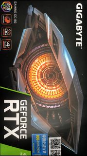 GIGABYTE RTX 3070 顯示卡