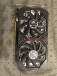 Colorful Geforce GTX 1650 Super 4GB