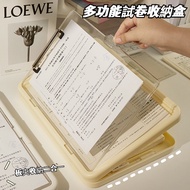 [New Product Hot Sale] Two in One!Writing Board Folder Test Paper Storage Folder Writing Pad File Fo