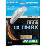 YONEX SUNRISE BG66 &amp; ULTIMAX BADMINTON STRINGS ( COLORED )