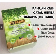 🔥 Krim Gatal Kulit Herba Rerama ( HB TABIB ) 25gram