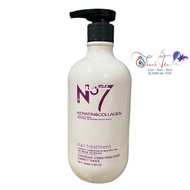 N7 Keratin Protein Restorative Hair Cream 500ml [New]
