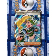 Emcee Hype - 220/182 / Full Art / Pokemon Destined Rivals