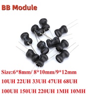 10pcs/Lot I-shape Power Inductor 6*8 8*10 9*12mm 10uh 33uh 47uh 68uh 100uh 150uh 220uh 330uh 470uh D