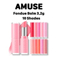 [AMUSE] Fondue Balm 3.2g – Glossy Hydrating Color Lip Balm (10 Shades)