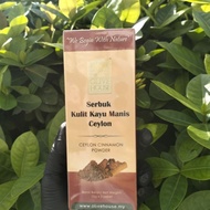 Olive House Serbuk Kayu Manis Ceylon/Cinnamon Powder (45g)