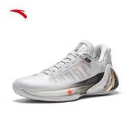 ANTA Men Gordon Hayward 4 Basketball Shoes 812331104-4 -Gray 4 (Kasut Bola Keranjang Lelaki)